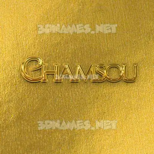 chamsou in All Gold style - 3D name wallpaper chamsou in All Gold style - 3D name wallpaper