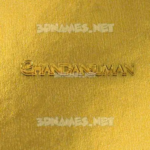 chandansuman in All Gold style - 3D name wallpaper chandansuman in All Gold style - 3D name wallpaper