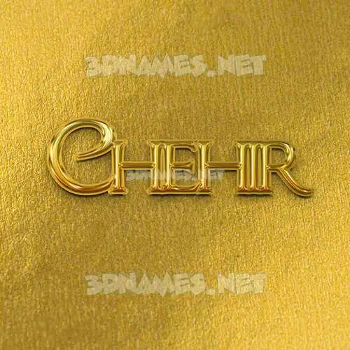 chehir in All Gold style - 3D name wallpaper chehir in All Gold style - 3D name wallpaper