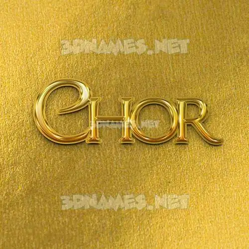 chor in All Gold style - 3D name wallpaper chor in All Gold style - 3D name wallpaper