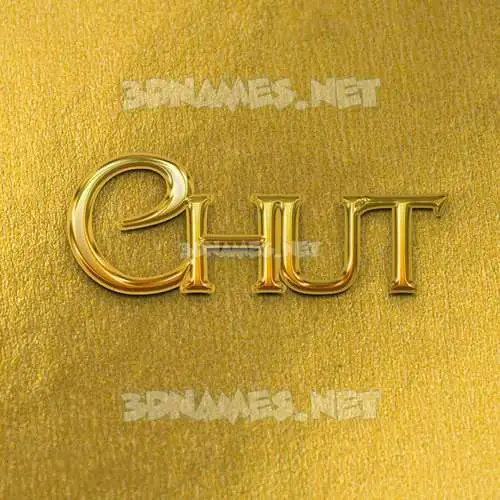 chut in All Gold style - 3D name wallpaper chut in All Gold style - 3D name wallpaper