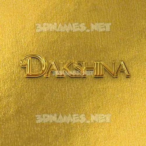 dakshina in All Gold style - 3D name wallpaper dakshina in All Gold style - 3D name wallpaper