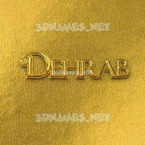 dehrab in All Gold style - 3D name wallpaper dehrab in All Gold style - 3D name wallpaper