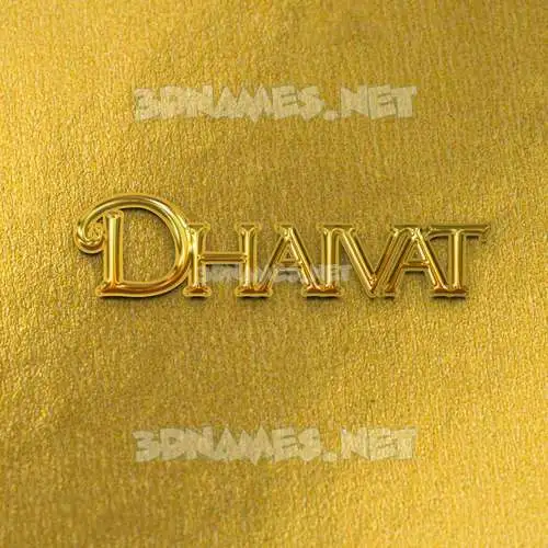 dhaivat in All Gold style - 3D name wallpaper dhaivat in All Gold style - 3D name wallpaper