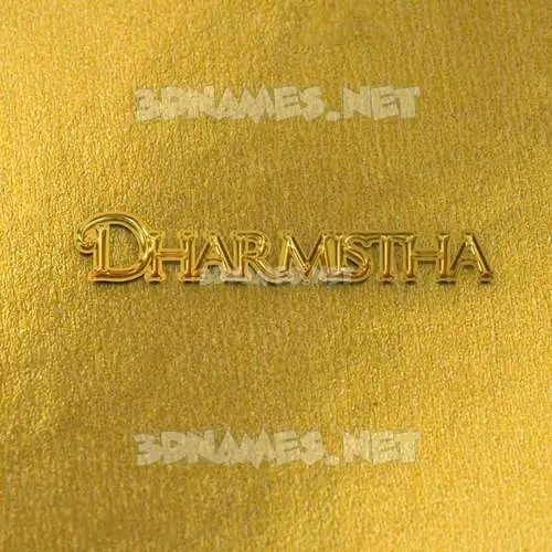 dharmistha in All Gold style - 3D name wallpaper