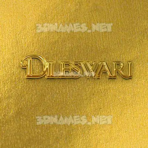 dileswari in All Gold style - 3D name wallpaper dileswari in All Gold style - 3D name wallpaper