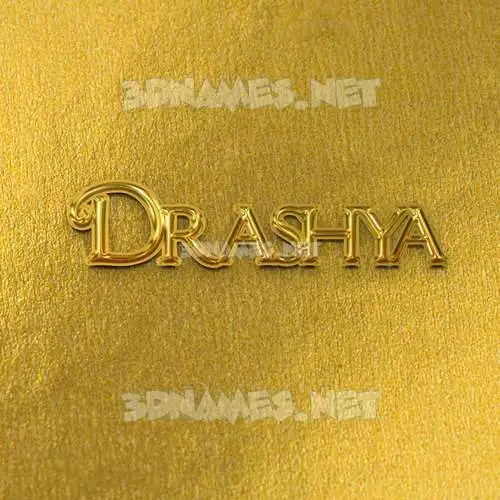 drashya in All Gold style - 3D name wallpaper drashya in All Gold style - 3D name wallpaper