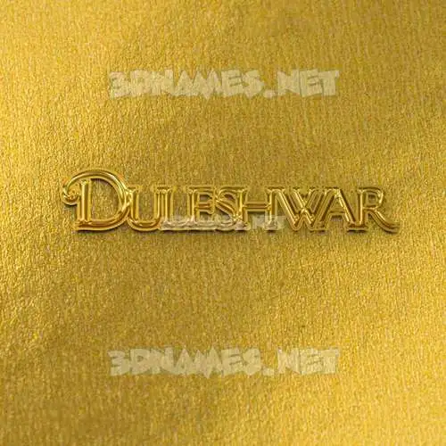 duleshwar in All Gold style - 3D name wallpaper duleshwar in All Gold style - 3D name wallpaper