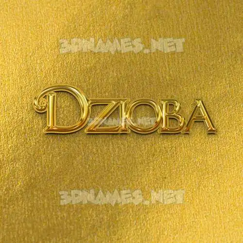 dzioba in All Gold style - 3D name wallpaper