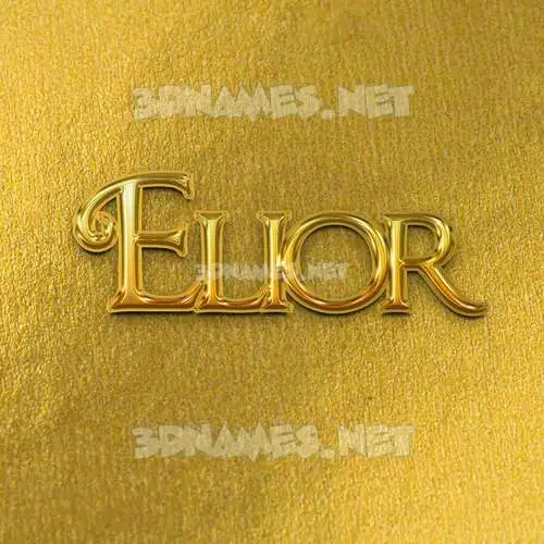 elior in All Gold style - 3D name wallpaper elior in All Gold style - 3D name wallpaper