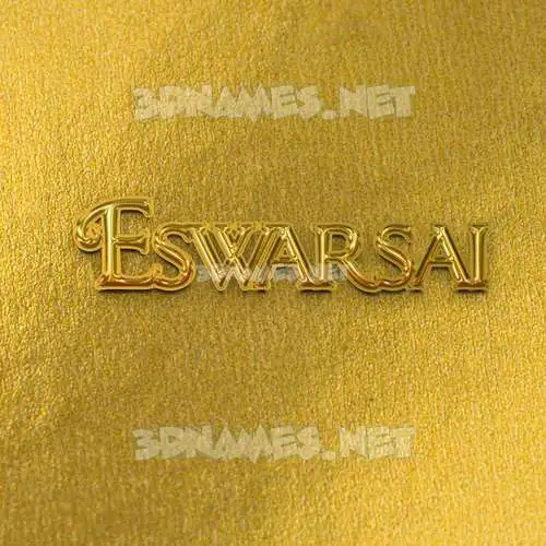 eswarsai in All Gold style - 3D name wallpaper