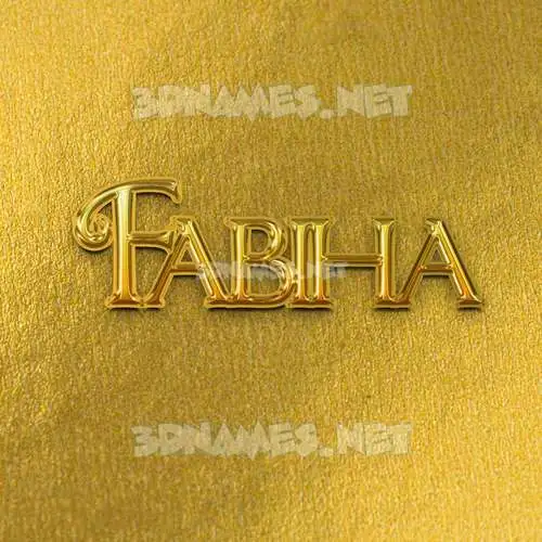 fabiha in All Gold style - 3D name wallpaper fabiha in All Gold style - 3D name wallpaper