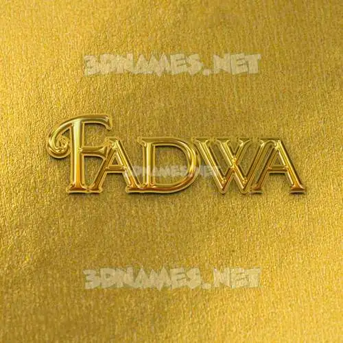 fadwa in All Gold style - 3D name wallpaper fadwa in All Gold style - 3D name wallpaper