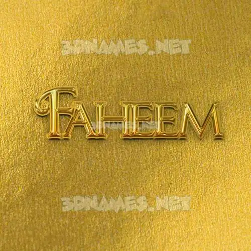 faheem in All Gold style - 3D name wallpaper faheem in All Gold style - 3D name wallpaper