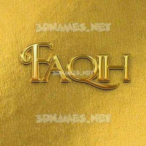faqih in All Gold style - 3D name wallpaper faqih in All Gold style - 3D name wallpaper