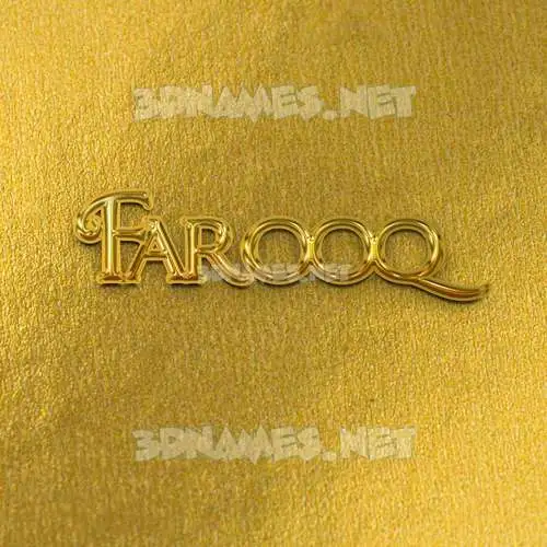 farooq in All Gold style - 3D name wallpaper farooq in All Gold style - 3D name wallpaper
