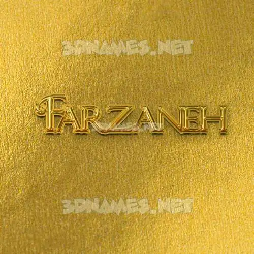 farzaneh in All Gold style - 3D name wallpaper farzaneh in All Gold style - 3D name wallpaper