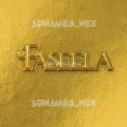 faseela in All Gold style - 3D name wallpaper faseela in All Gold style - 3D name wallpaper
