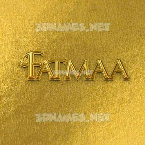 fatmaa in All Gold style - 3D name wallpaper fatmaa in All Gold style - 3D name wallpaper