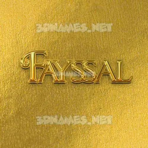 fayssal in All Gold style - 3D name wallpaper fayssal in All Gold style - 3D name wallpaper