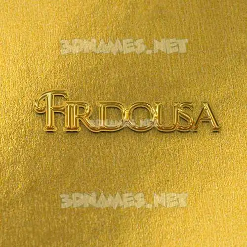 firdousa in All Gold style - 3D name wallpaper firdousa in All Gold style - 3D name wallpaper