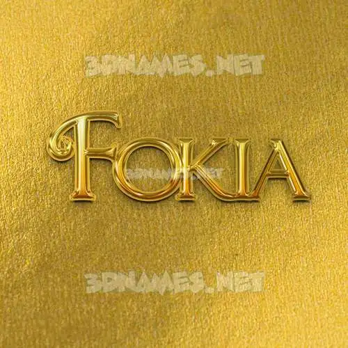 fokia in All Gold style - 3D name wallpaper fokia in All Gold style - 3D name wallpaper