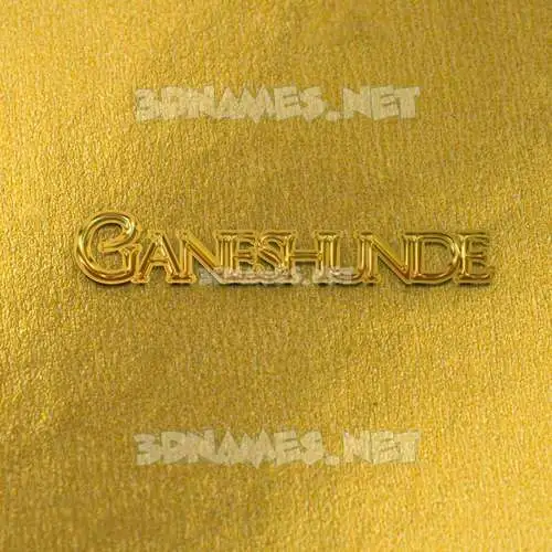 ganeshunde in All Gold style - 3D name wallpaper ganeshunde in All Gold style - 3D name wallpaper