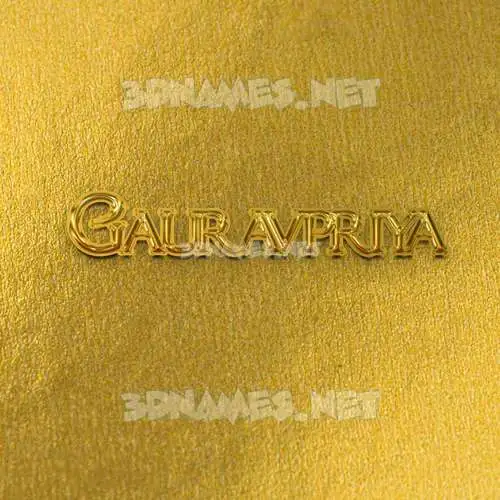 gauravpriya in All Gold style - 3D name wallpaper gauravpriya in All Gold style - 3D name wallpaper