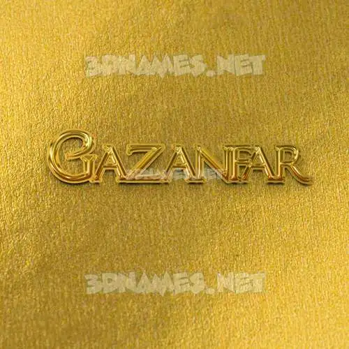 gazanfar in All Gold style - 3D name wallpaper gazanfar in All Gold style - 3D name wallpaper