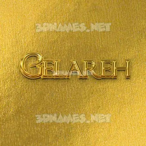 gelareh in All Gold style - 3D name wallpaper gelareh in All Gold style - 3D name wallpaper