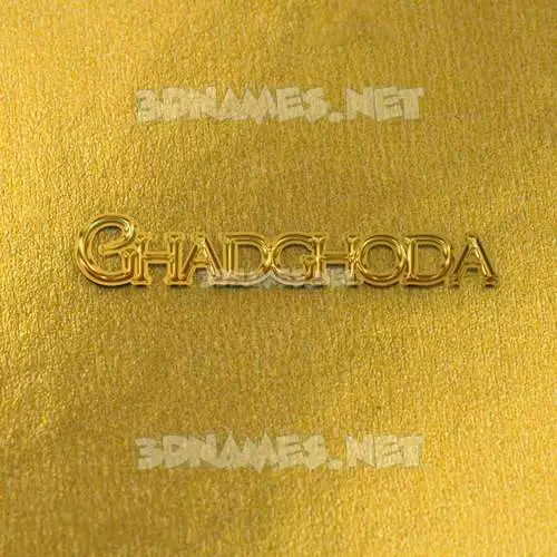 ghadghoda in All Gold style - 3D name wallpaper ghadghoda in All Gold style - 3D name wallpaper