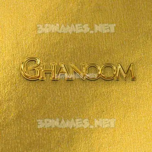ghanoom in All Gold style - 3D name wallpaper