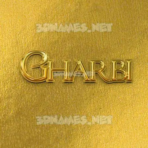 gharbi in All Gold style - 3D name wallpaper gharbi in All Gold style - 3D name wallpaper