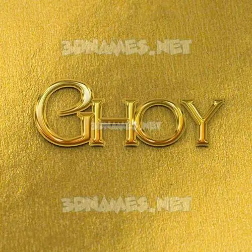 ghoy in All Gold style - 3D name wallpaper ghoy in All Gold style - 3D name wallpaper