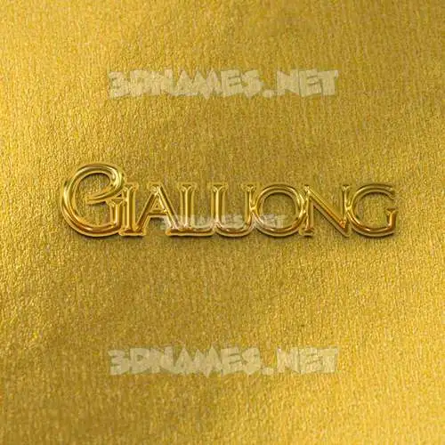 gialuong in All Gold style - 3D name wallpaper gialuong in All Gold style - 3D name wallpaper