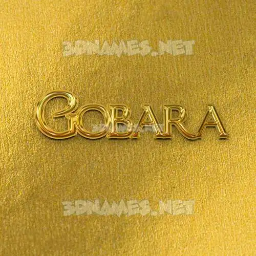 gobara in All Gold style - 3D name wallpaper