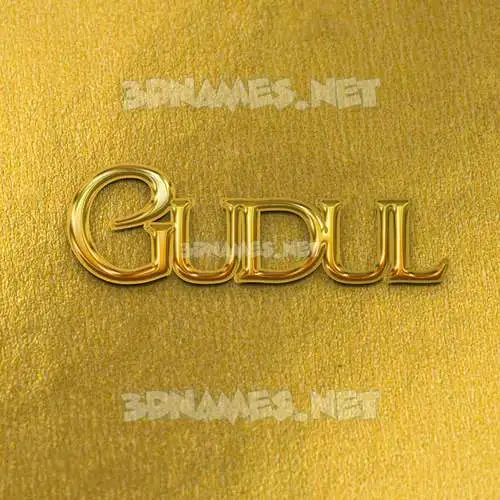 gudul in All Gold style - 3D name wallpaper gudul in All Gold style - 3D name wallpaper