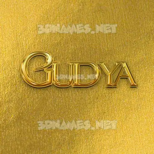 gudya in All Gold style - 3D name wallpaper