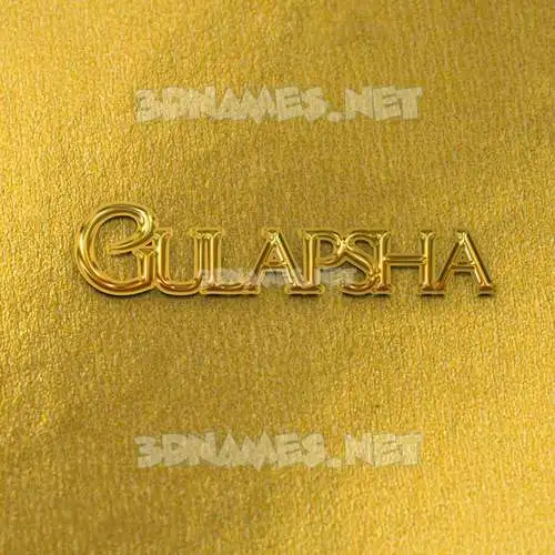 gulapsha in All Gold style - 3D name wallpaper gulapsha in All Gold style - 3D name wallpaper