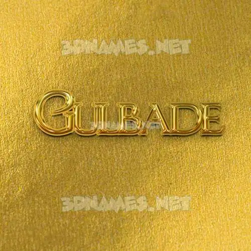 gulbade in All Gold style - 3D name wallpaper gulbade in All Gold style - 3D name wallpaper