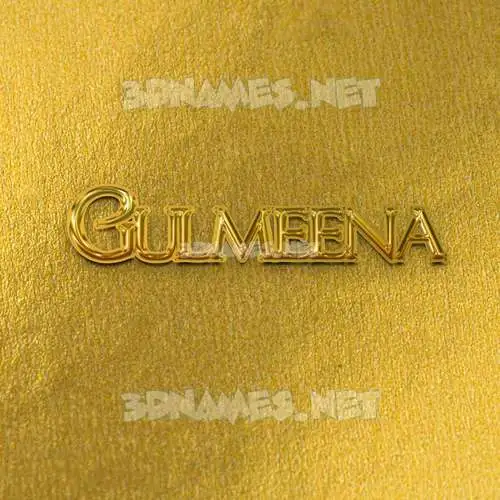 gulmeena in All Gold style - 3D name wallpaper gulmeena in All Gold style - 3D name wallpaper
