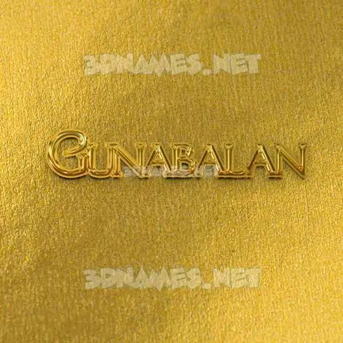 gunabalan in All Gold style - 3D name wallpaper gunabalan in All Gold style - 3D name wallpaper