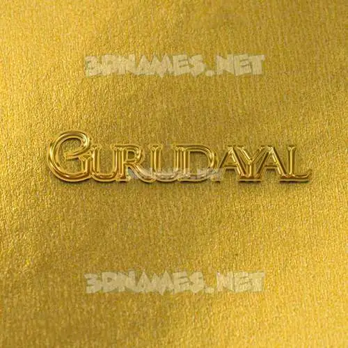 gurudayal in All Gold style - 3D name wallpaper