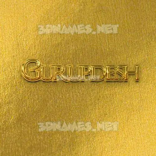 gurupdesh in All Gold style - 3D name wallpaper gurupdesh in All Gold style - 3D name wallpaper