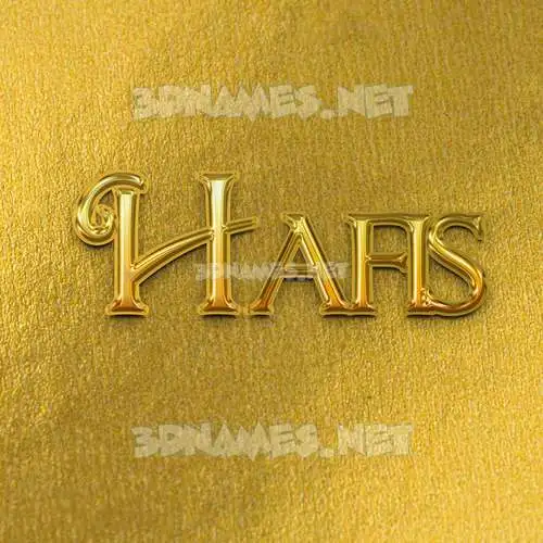 hafis in All Gold style - 3D name wallpaper hafis in All Gold style - 3D name wallpaper