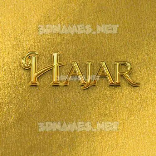 hajar in All Gold style - 3D name wallpaper hajar in All Gold style - 3D name wallpaper