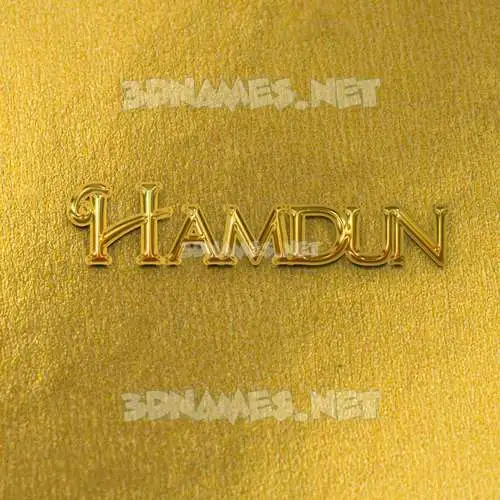 hamdun in All Gold style - 3D name wallpaper hamdun in All Gold style - 3D name wallpaper