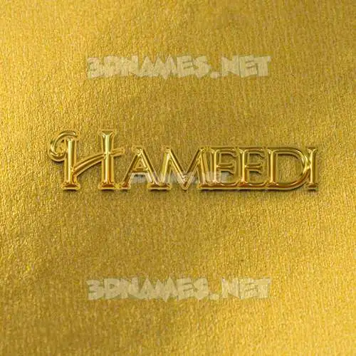 hameedi in All Gold style - 3D name wallpaper hameedi in All Gold style - 3D name wallpaper