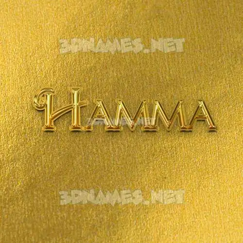 hamma in All Gold style - 3D name wallpaper hamma in All Gold style - 3D name wallpaper