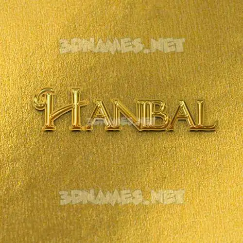 hanibal in All Gold style - 3D name wallpaper hanibal in All Gold style - 3D name wallpaper